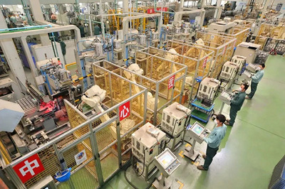 四川长虹电子控股集团 匠心铸就品质，创新引领空调制造新时代