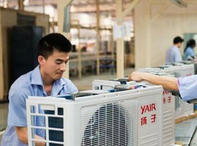 扬子空调质量口碑解析 国产品牌中的性价比之选