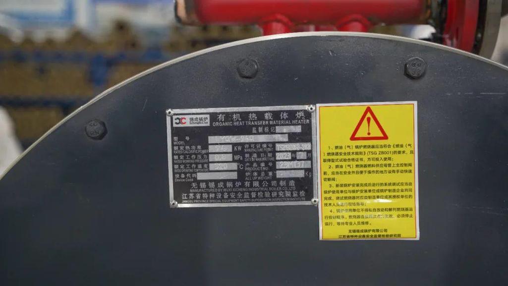 工业空调革新制造业 温度控制的智慧升级与经济性分析