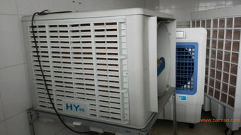 华茵节能环保空调——优质空调设备制造，陈生13038818848